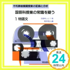 2024年最新】岡本明人の人気アイテム - メルカリ