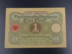 2023年最新】ドイツマルク紙幣の人気アイテム - メルカリ