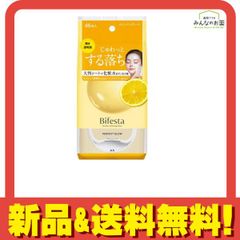 Item thumbnail for item 0aa274b7-6f7d-4b58-ad8c-0aa3efd0ec5f