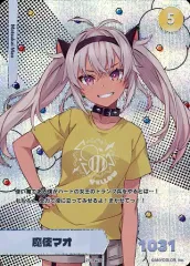 【中古】アニメ系トレカ 210/236[レア]：魔使マオ