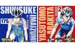 【中古】クッションカバー・ピローケース(キャラクター) 今泉俊輔＆荒北靖友 クッションカバー 「弱虫ペダル 缶バッジくじ Ver.2」 A賞 AnimeJapan 2014グッズ