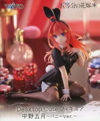 2025年最新】DeskTop cute フィギュア 中野五月の人気アイテム