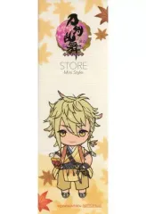 【中古】シール・ステッカー 治金丸 ステッカー 「刀剣乱舞-ONLINE-」 刀剣乱舞STORE 対象商品購入特典