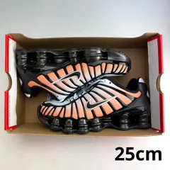 25cm ナイキ ショックス TL \"ブルーティント/トータルオレンジ\" 25cm ナイキ ショックス TL 