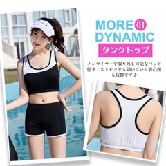 3点セット 即購入OK 体型カバー 露出控え 2色 水着中学生 高校生 レディース 韓国 女の子  可愛い 大きいサイズ かわいい ラッシュガード ショートパンツ タンクトップ セパレート日焼け止め タンキニ セッ