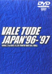 ヒクソングレイシー直筆サイン入り　バーリトゥードジャパン'94 パンフ ヒクソングレイシー直筆サイン入り バーリトゥードジャパン'94