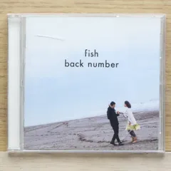 2025年最新】back number fishの人気アイテム - メルカリ
