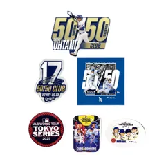 2025年最新】大谷翔平キーホルダーの人気アイテム - メルカリ