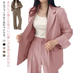  パンツスーツ セットアップ 通勤 スーツ 卒業式 入学式 大きいサイズ 上下セット キャリア 2点セット ビジネススーツ 上下 レディース リクルート 就活 フォーマル 卒園式 おしゃれ セットアッ#cjfj141101