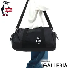 日本正規品 チャムス ボストンバッグ メンズ レディース 修学旅行 軽量 CHUMS 大容量 ブランド 2WAY 31L B4 A4 CH60-3519 Black(K001)