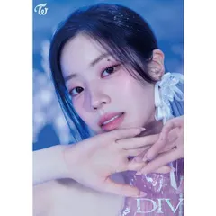 2025年最新】ダヒョン TWICEの人気アイテム - メルカリ