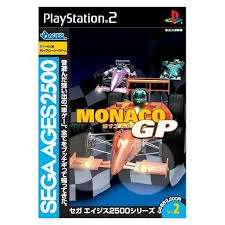 PS2-SEGA AGES 2500 シリーズ Vol.2 モナコGP