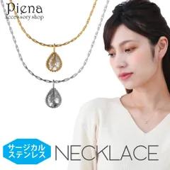 ネックレス ペンダント レディース サージカルステンレス製 キュービックジルコニア ドロップ しずく 細め スエッジチェーン シンプル 華奢 キラキラ ドレスに合う お肌に優しい 金属アレルギー対応 上品 大人可愛い 誕生日 記念日 プレゼント ギフト 