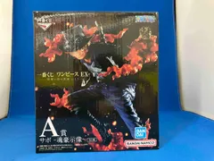 A賞 サボ -魂豪示像- 一番くじ ワンピース EX 悪魔を宿す者達 vol.2 ワンピース