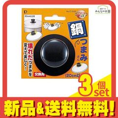 Item thumbnail for item 1b61a301-49ad-452f-8114-2bb4dc775403