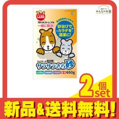 Item thumbnail for item e0d43e2d-5fb9-47cf-9eff-3477243ae248