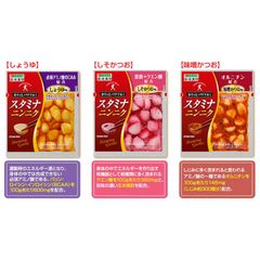 東海漬物 スタミナニンニク 70g×5袋