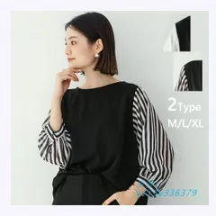 トップス 七分袖 カットソー ブラウス ボリューム袖 レディース オフィス 体型カバー Uネック 無地 シャツ 春秋 カジュアル 通勤 ゆったり  vii3v336379