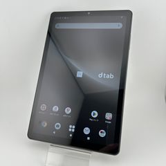 【美品】バッテリー良好 dtab Compact d-52c 64GB ストームグレー SIMフリー(simロック解除済) 白ロム 中古 本体 動作確認済  【最短送料無料】
