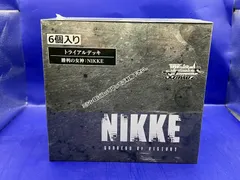 シュリンク無し ブースターパック 勝利の女神：NIKKE 未開封BOX
