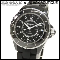 2025年最新】シャネル J12 ラバーの人気アイテム - メルカリ