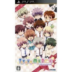【中古-非常に良い】TAKUYO MIX BOX ~ファースト アニバーサリー~ - PSP