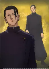 【中古】クリアファイル 夏油傑 A4クリアファイル 「呪術廻戦 懐玉・玉折」