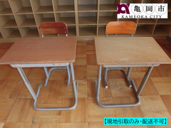 【現地引取りのみ】児童用　小学校　中学校　机　いす　セット　F　（６台）