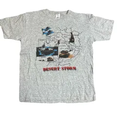 2025年最新】湾岸戦争Tシャツの人気アイテム - メルカリ