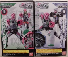 バンダイ 装動 RIDE2 仮面ライダージオウ 仮面ライダージオウ エグゼイドアーマー 1+5セット