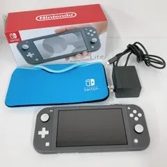 ☆【通電確認済み】任天堂 Nintendo Switch Lite スイッチ ライト本体 グレー ケース付き【ゲーム機本体】【2】