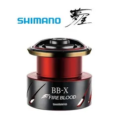 ファイアブラッド2500スプール シマノ 夢屋 BB-X ファイアブラッド 2500DA スプール/L037M