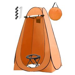 新品　未使用　簡易 防災 トイレ ポータブル ワンタッチ テント アウトドア 防災グッズ　オレンジ