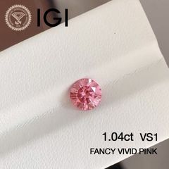 1.04ct Fancy Vivid Pink ラボグロウンダイヤモンド ルース カラーダイヤ ファンシーヴィヴィッドピンク IGI鑑定書付 ラウンドブリリアントカット ピンクダイヤ リング作成 ダイヤネックレス作成 オーダーメイド対応