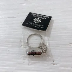 【希少品】 布袋寅泰 × 鉄腕アトム コラボキーホルダー コンプリート3点セット Information | 布袋寅泰 OFFICIAL FANCLUB “beat crazy”