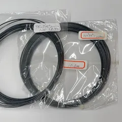 「半パリ2本セット・ノンパッケージ品」ウィルソン(Wilson) リボルブ スピン Revolve Spin(16／130) ブラック/硬式テニス ポエステル ガット【F20250926-05】【メール便発送】