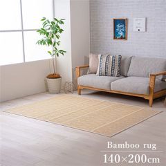 NORIC ラグ 140×200cm ストライプデザイン NORIC ラグ 140×200cm ストライプデザイン - メルカリ