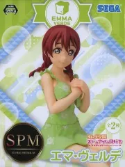 2026年最新】宇佐田みみ フィギュアの人気アイテム - メルカリ