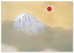 ポスター 横山大観 乾坤輝く 日本画 A3サイズ(日本製) インテリア 壁紙用 絵画 アート 壁紙ポスター アートポスター