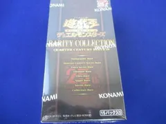 2023年最新】rarity collection 未開封の人気アイテム - メルカリ