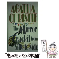 2025年最新】アガサ・クリスティー 洋書の人気アイテム - メルカリ