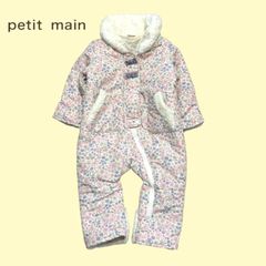 1546◯ petit main ジャンプスーツ　80