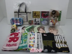 2025年最新】super eightの人気アイテム - メルカリ