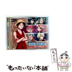 [중고] 원피스 영상 음악 완전반 / TV 사운드트랙 /