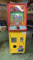 送料込 駄菓子屋ゲーセン筐体 富士電子 たこ焼きキッズ 100円メダル