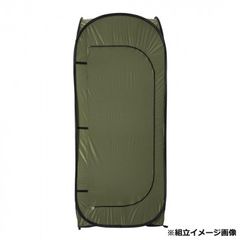 Item thumbnail for item 5013e11d-ac03-4f91-85bf-b7bbb729b94a