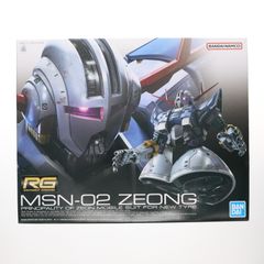 (再販) RG 1/144 MSN-02 ジオング 機動戦士ガンダム プラモデル(5060425) バンダイスピリッツ