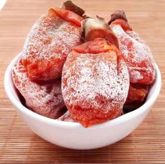 昔ながらの干し柿　干しかき　干し柿　箱込み1kg