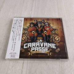 E 未開封 CD ラ・キャラバン・パス アオラ・イン・ダ・フューチャー ザ・ロードブック