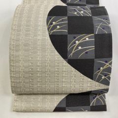 Item thumbnail for item 36f2e878-8858-49d2-a08f-3f310b1d0507